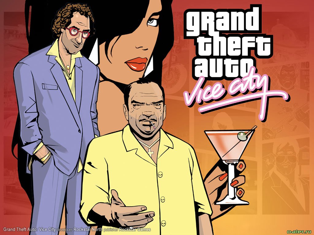 Как сделать из рисунок gta 97 Как сделать из рисунок gta 97